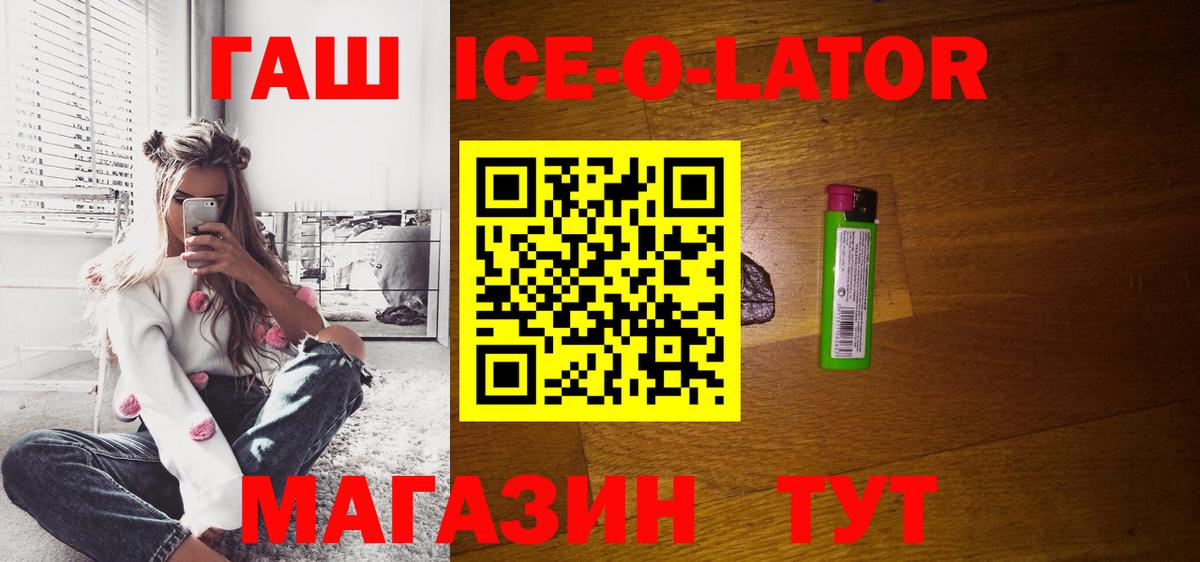 Гашиш индика сатива Коломна