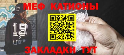 гидра Краснодар