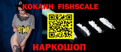 герыч Краснокаменск