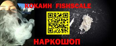 герыч Краснокаменск
