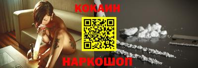 герыч Краснокаменск