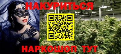 spice Краснознаменск