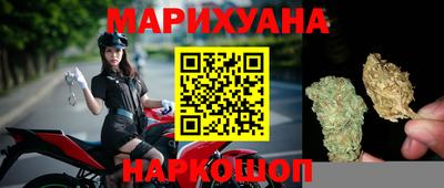 spice Краснознаменск