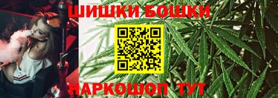 гидра Краснодар