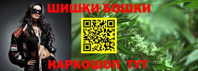 герыч Краснокаменск