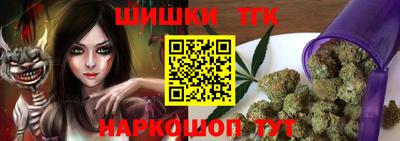 герыч Краснокаменск