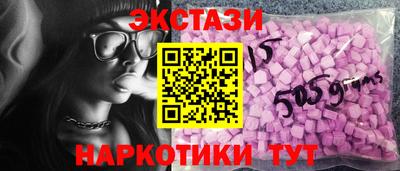 герыч Краснокаменск