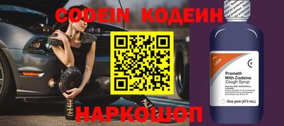 гидра Краснодар