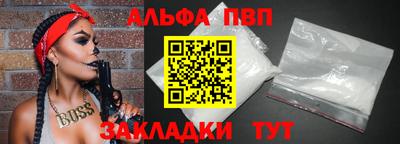 гидра Краснодар