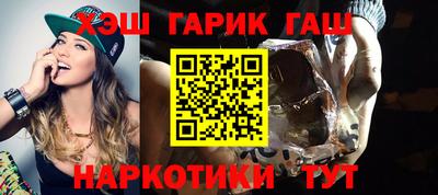 spice Краснознаменск