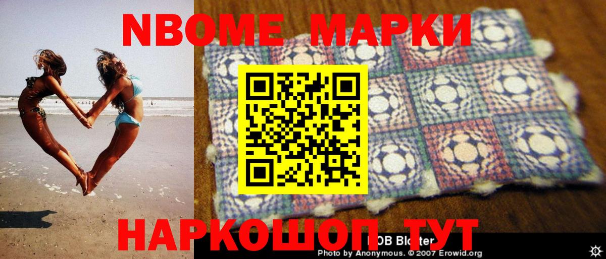 Лсд 25 экстази ecstasy  ЛСД экстази  Коломна  ЛСД экстази кислота  Вход с VPN 